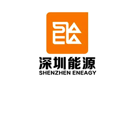 深能集团